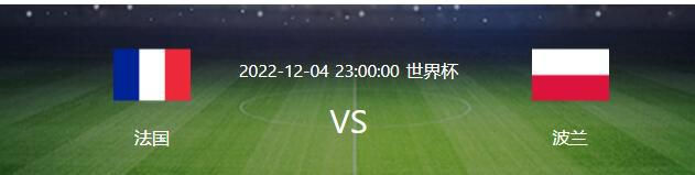 据悉，安德森的经纪人已经与尤文高层进行了两次会面，双方都有意达成协议。